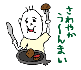 Shizuoka dialect Part.3 sticker #11404459