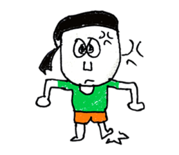 Hi! My name is Landon. ^_^ sticker #11404649