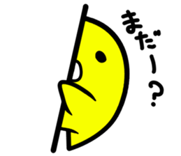 Star dust boy sticker third sticker #11404668