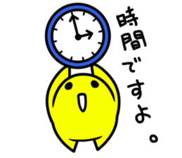 Star dust boy sticker third sticker #11404669