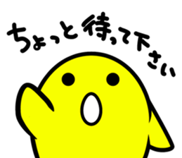 Star dust boy sticker third sticker #11404670