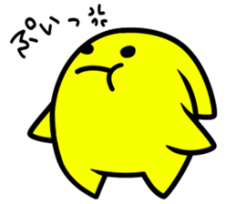 Star dust boy sticker third sticker #11404672