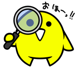 Star dust boy sticker third sticker #11404674