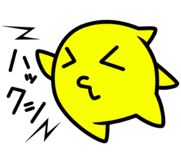 Star dust boy sticker third sticker #11404684