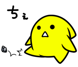 Star dust boy sticker third sticker #11404690