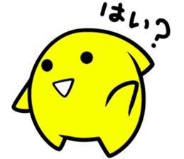 Star dust boy sticker third sticker #11404692