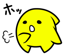 Star dust boy sticker third sticker #11404694