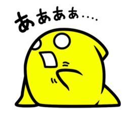 Star dust boy sticker third sticker #11404695