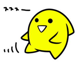 Star dust boy sticker third sticker #11404702