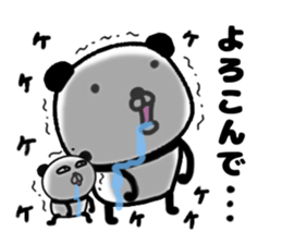 papapa-nda sticker #11405029