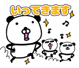 papapa-nda sticker #11405036