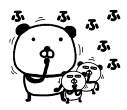 papapa-nda sticker #11405050