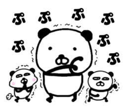 papapa-nda sticker #11405051