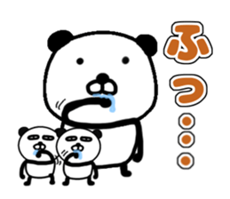 papapa-nda sticker #11405054