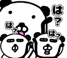 papapa-nda sticker #11405057