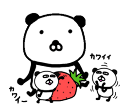 papapa-nda sticker #11405062