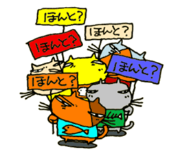 Bad cats of eyes sticker #11405152