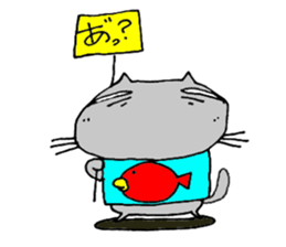 Bad cats of eyes sticker #11405162