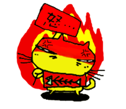 Bad cats of eyes sticker #11405165