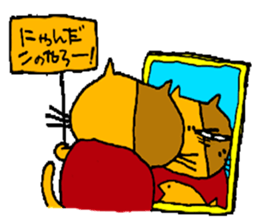 Bad cats of eyes sticker #11405170