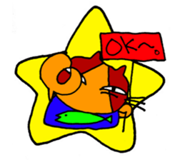 Bad cats of eyes sticker #11405174