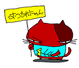 Bad cats of eyes sticker #11405178