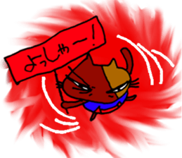 Bad cats of eyes sticker #11405179