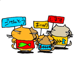 Bad cats of eyes sticker #11405181