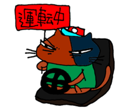 Bad cats of eyes sticker #11405183