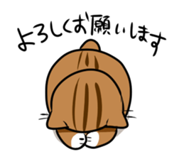 The cats which are Great sticker #11405443