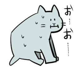The cats which are Great sticker #11405455