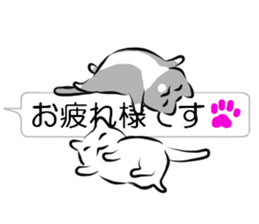 speech bubble and 117cats sticker #11405467