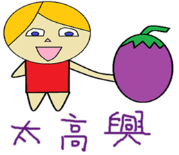 Geely chapter of life Chinese version sticker #11405670