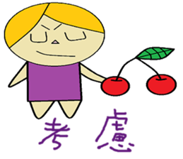 Geely chapter of life Chinese version sticker #11405672