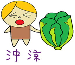 Geely chapter of life Chinese version sticker #11405683