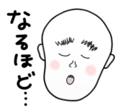 My growth sticker #11405799