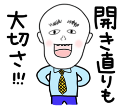 My growth sticker #11405817