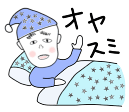 My growth sticker #11405822