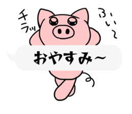 Noticeable was shy a pig sticker #11405825