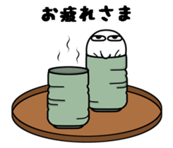 I Medjed -1st- sticker #11405951