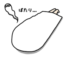 I Medjed -1st- sticker #11405959