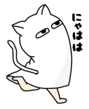 I Medjed -1st- sticker #11405980