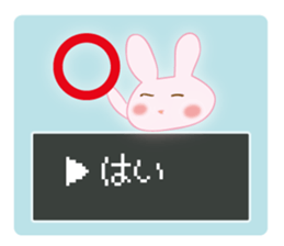 Yes, no Question rabbit sticker #11406224