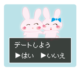 Yes, no Question rabbit sticker #11406226