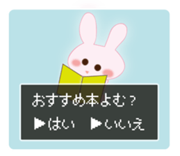 Yes, no Question rabbit sticker #11406228