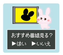 Yes, no Question rabbit sticker #11406229
