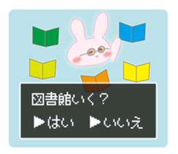 Yes, no Question rabbit sticker #11406230