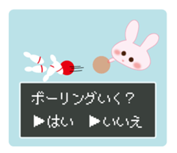 Yes, no Question rabbit sticker #11406231