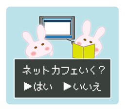 Yes, no Question rabbit sticker #11406233