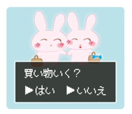 Yes, no Question rabbit sticker #11406234